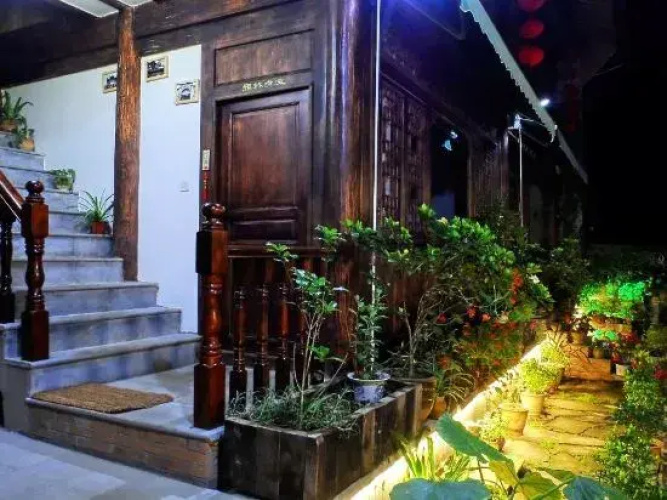 Jiuqi Yunshui Chanxin Inn