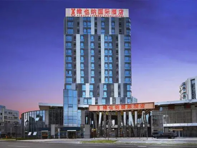Otel görseli