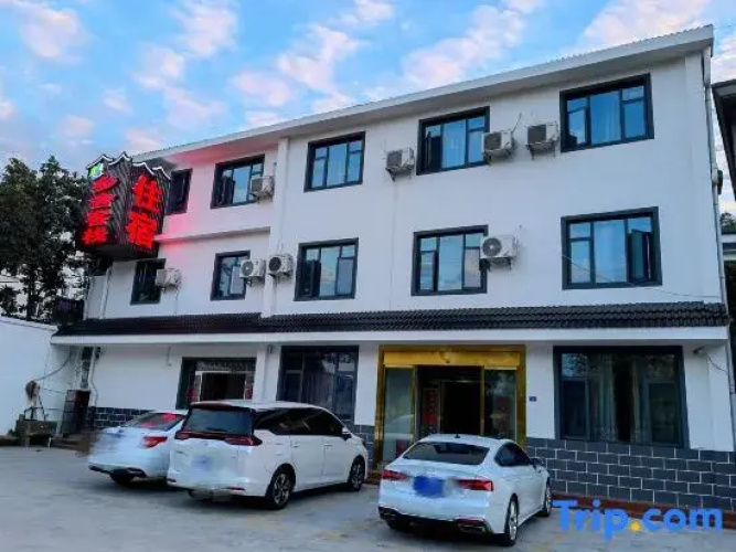 Xiangshe Inn
