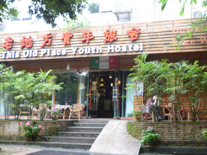 Hotelafbeelding