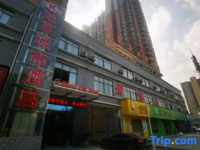 Gloria City Hotel