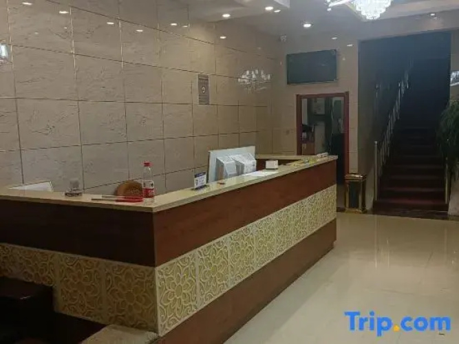 Yuweilan Business Hotel
