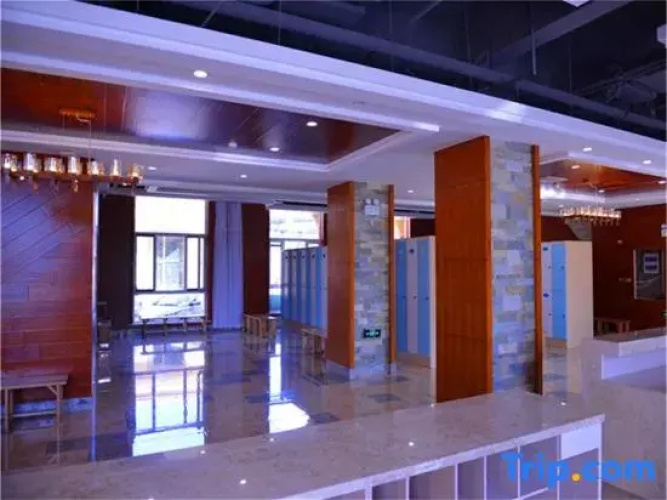 Yaxue Holiday Hotel
