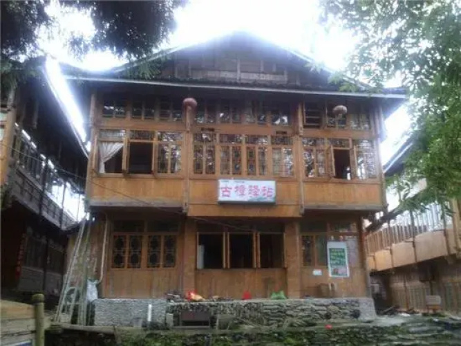 Longsheng Guyi Station