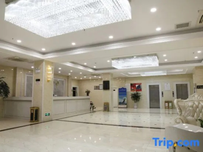 Ying De Li Hotel