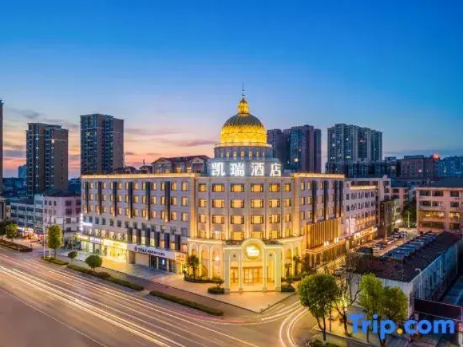 kairuihotel