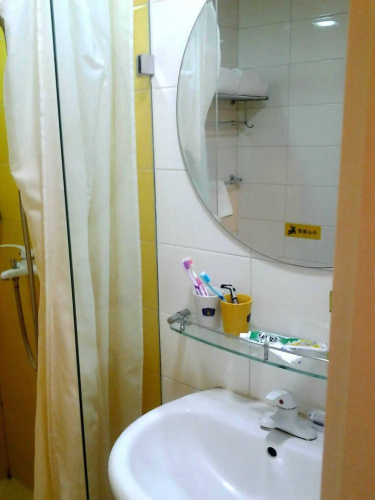 Home Inn