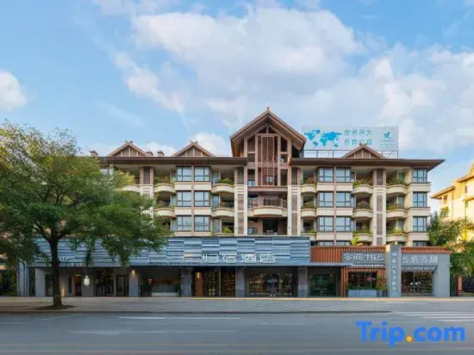 Great Sue Hotel