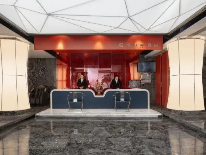 Mianyang 4D Future Hotel (Gaoshui Branch)