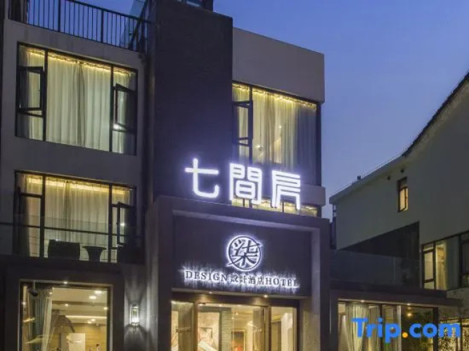 Luck seven Design Hotel