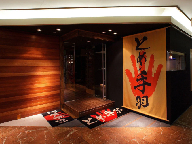 Oriental Hotel Fukuoka Hakata Station photo 18