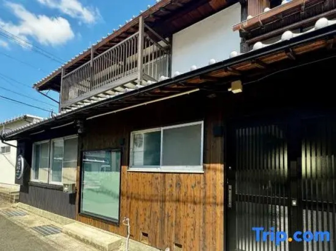 Kamiya Resort Awaji