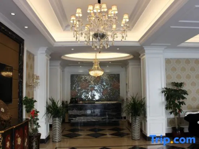 Xindu Hotel