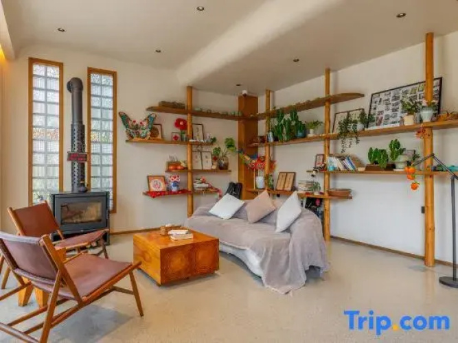 Huangshan Rural Slow Pace Homestay