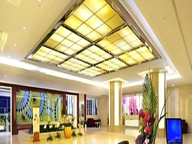 Hohhot Hai Liang Plaza Hotel - Hohhot