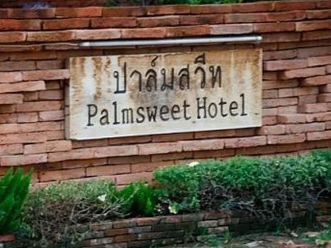 Palm Sweet Hotel - Prachuap Khiri Khan