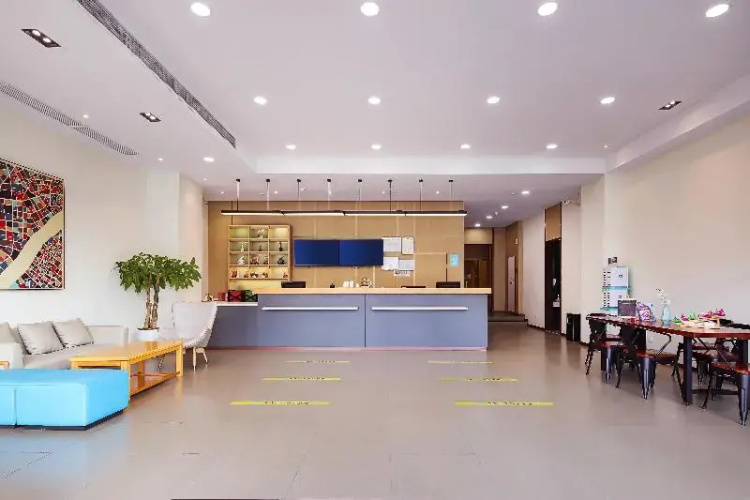 Hanting Hotel Nanjing Wutang Plaza