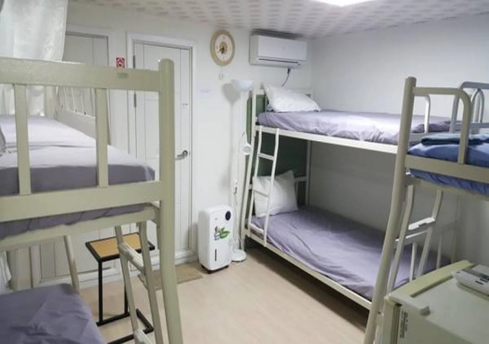 Guest house & YOU