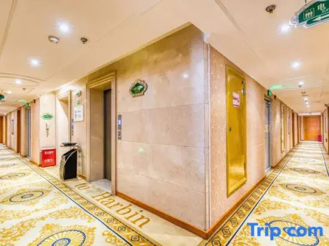 Vienna International Hotel Harbin West Railway Station