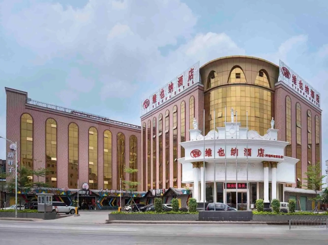 Vienna Hotel (Shenzhen Pingdi Huancheng South Road)