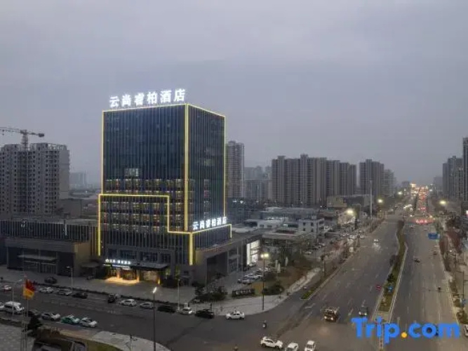 Yunshang Ruibo Hotel