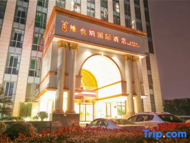 Vienna International Hotel