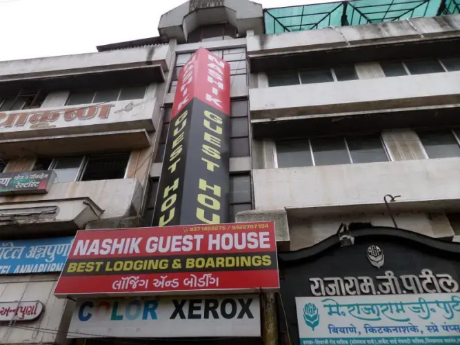 Nashik Guest House