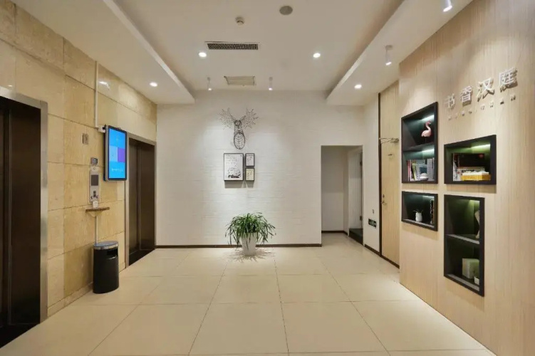 Super 8 Beijing Ao Yun Cun