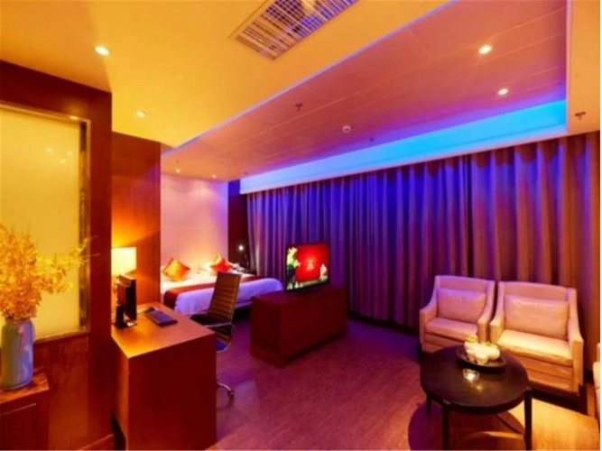 Harbin Metropark Holiday Hotel