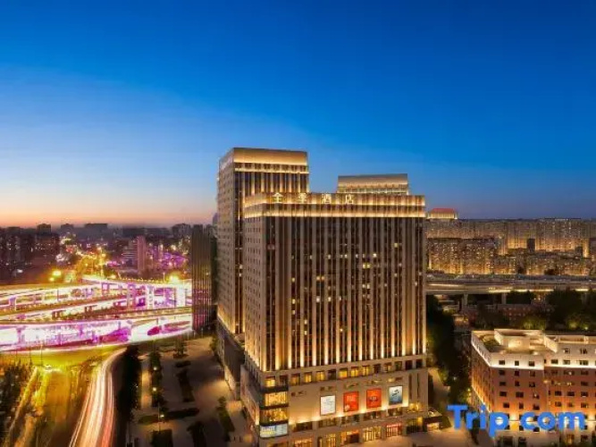 JI Hotel (Changchun Convention Center Century Square)
