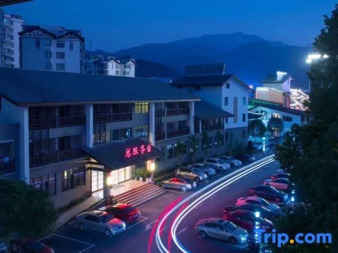Yichun Hot Spring Worker Sanatorium