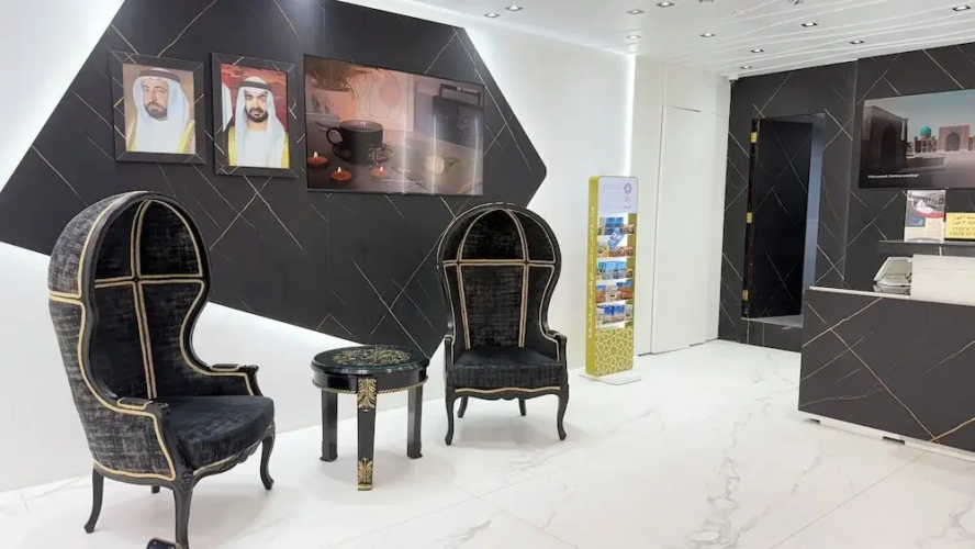 Royal Tulip Dancenter Suites Sharjah