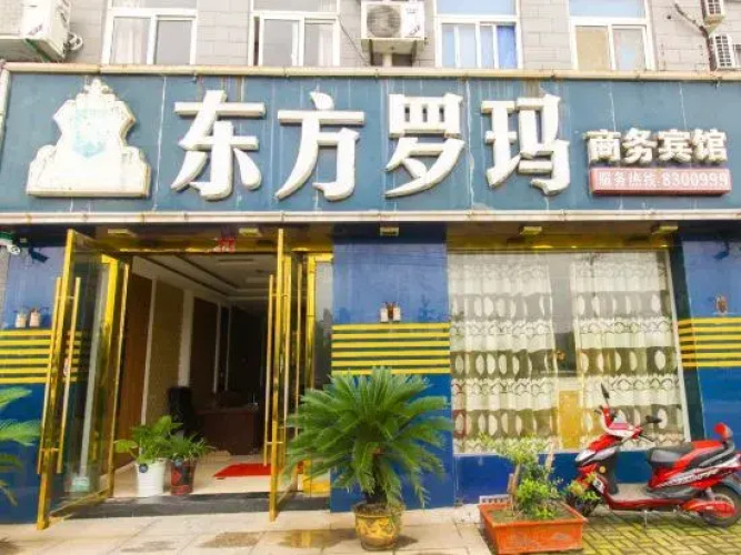 Hotelafbeelding