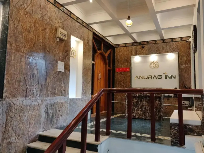 Anurag Inn