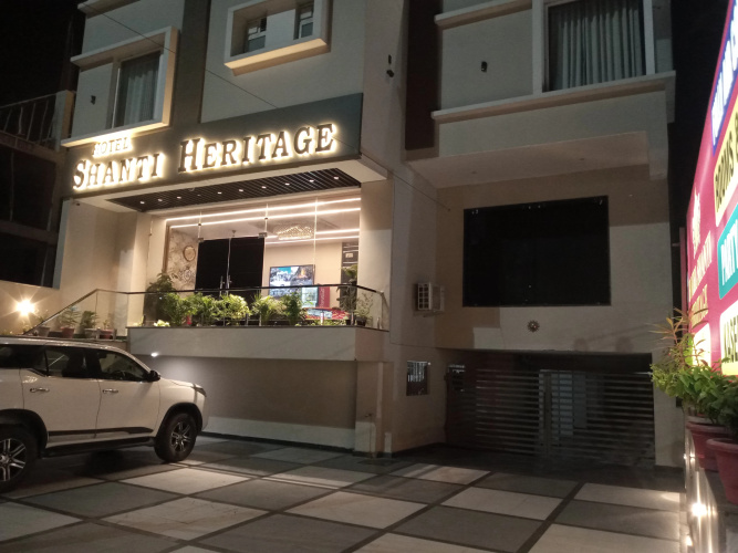 Image de l'hôtel