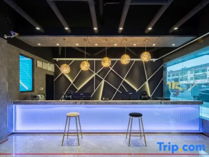 Danyang Feshang E-sports Hotel