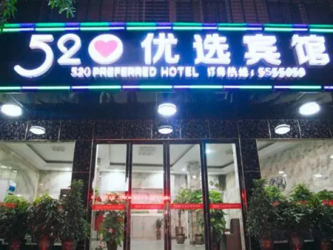 Linyi 520 Preferred Hotel