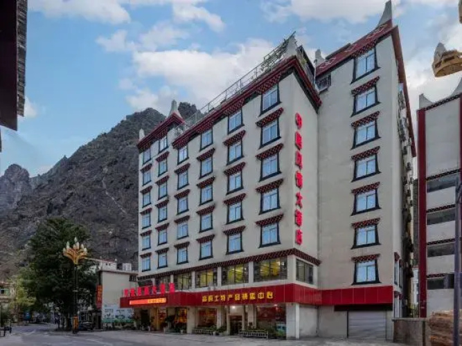 Otel görseli