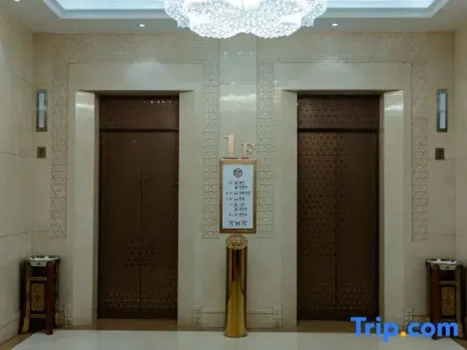 Heyue Hotel