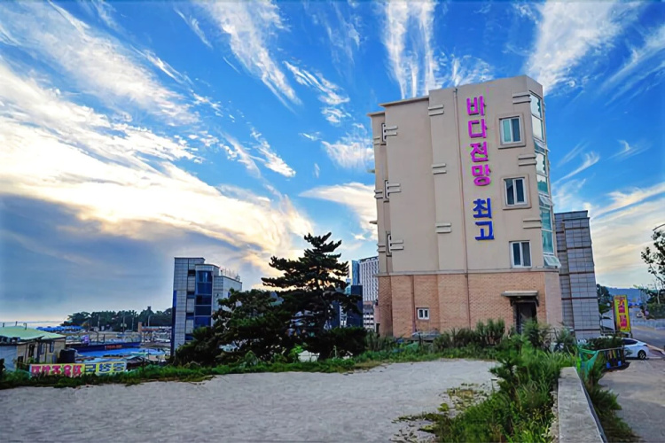Image de l'hôtel