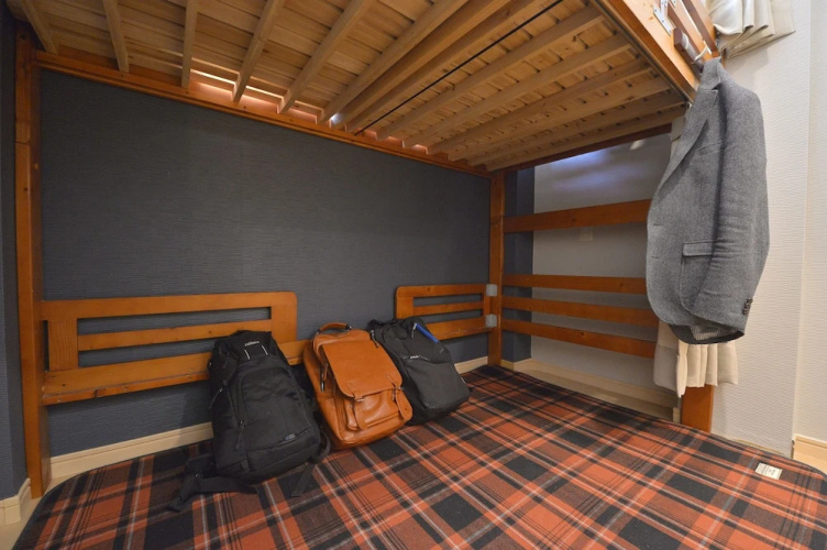 Merveille Ueno House Tokyo