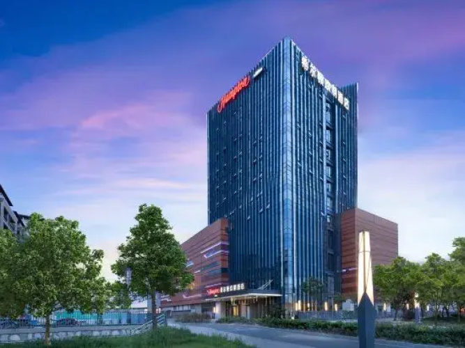 Hampton by Hilton Yancheng Sheyang