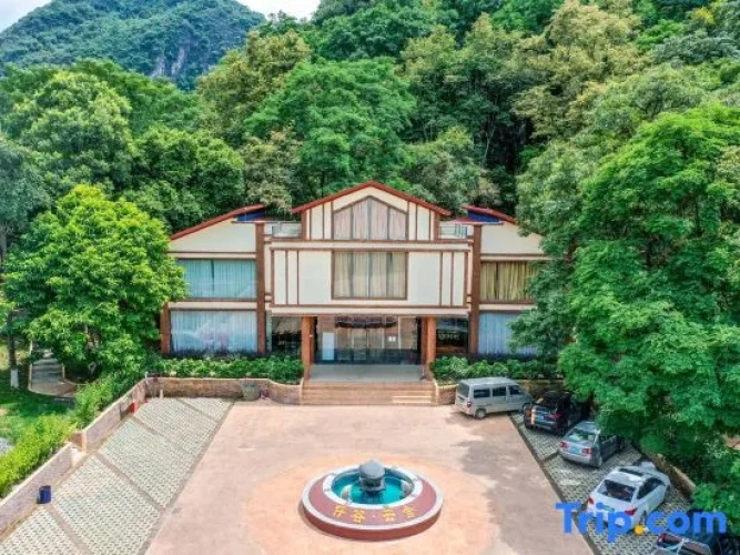 Outside