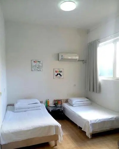 ihome Guest House