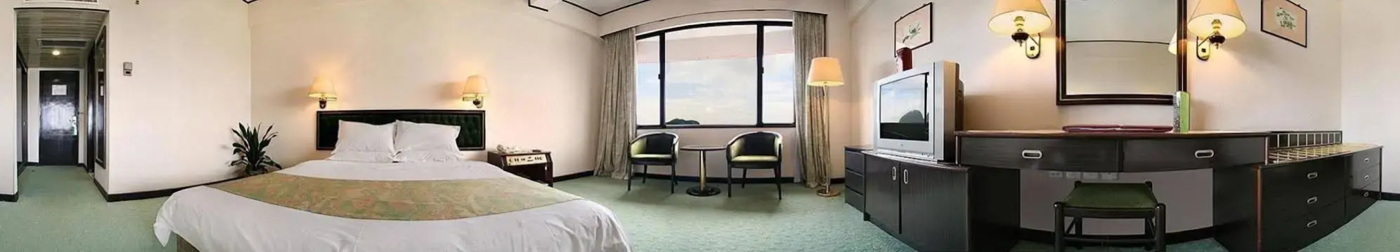 Royal Garden Hotel