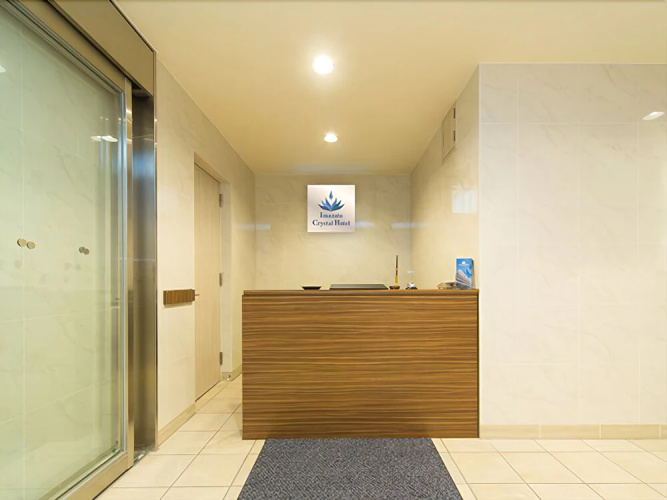 Imazato Crystal Hotel