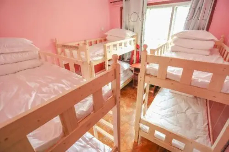 Xining Flight Diary Youth Hostel