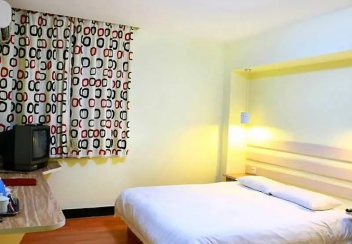 Hotel Xinghe Xiangjiang