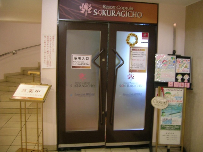 Comfort Single room
