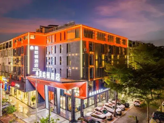 Image de l'hôtel